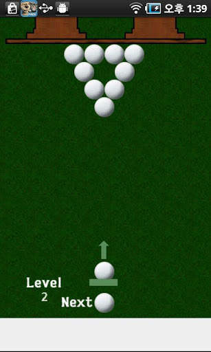 Ball shooting game screenshot 3