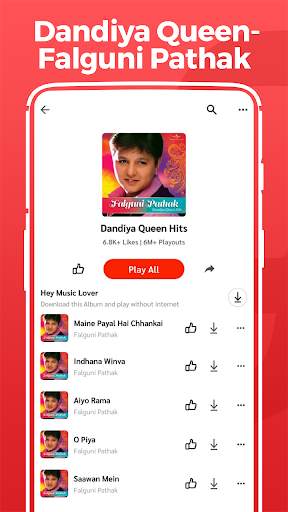 Gujarati Garba Song, Dandiya, Navratri ગરબા DJ App screenshot 5