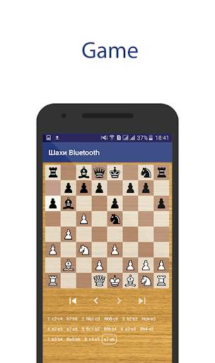 Chess Bluetooth Pro Online screenshot 2