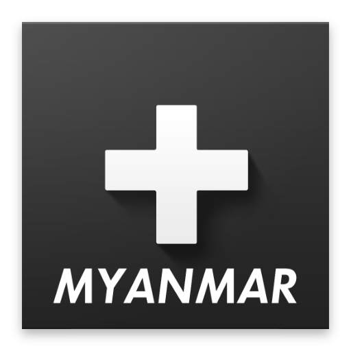 CANAL  MYANMAR 9.1.1