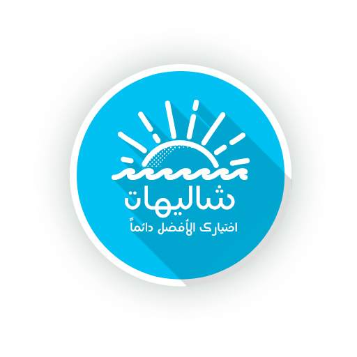 Shalehat 1.08