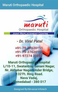 Maruti Orthopaedic Hospital screenshot 1