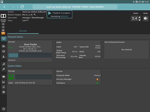 Cinema Server Control скриншот 2
