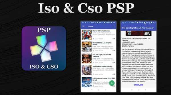 Game PSP Downloader - Iso & Cso Free screenshot 1