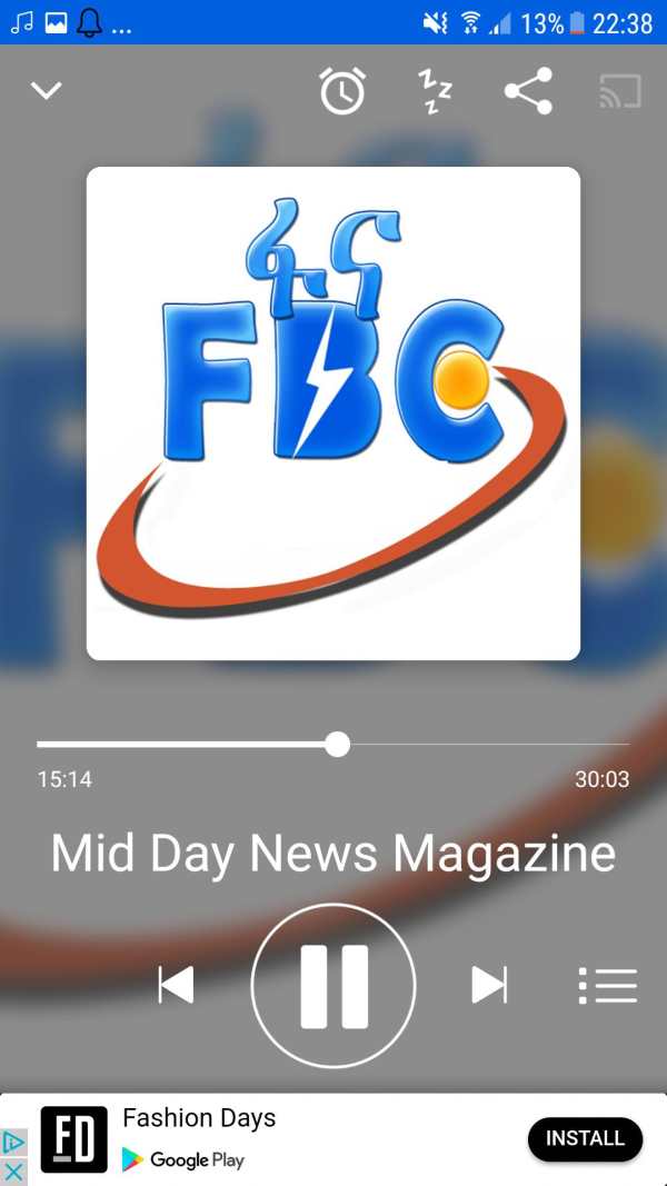 Fana Broadcasting Corporate screenshot 4