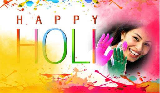 Holi Photo Frame 2020 : Happy Holi Photo Frame screenshot 7