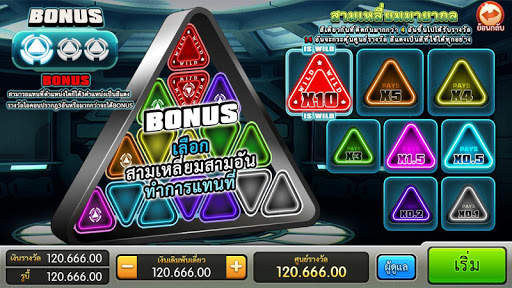 YaYa Game screenshot 6