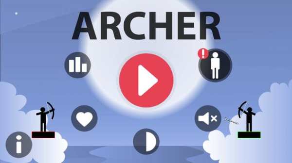 Archer Pro screenshot 1