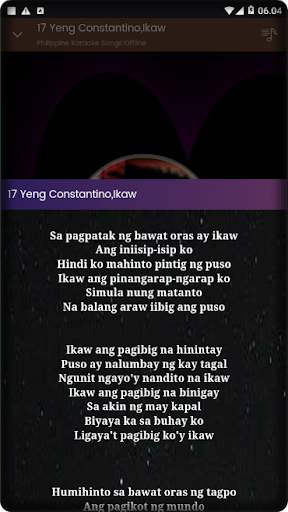Philippine Karaoke Songs screenshot 4