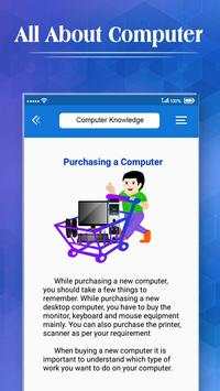 All About Computer screenshot 5