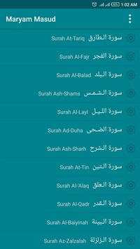 Maryam Masud Quran Offline MP3 screenshot 3
