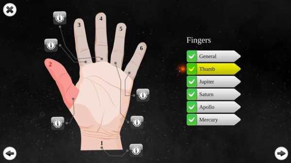 Palm Reading Premium Lite screenshot 8