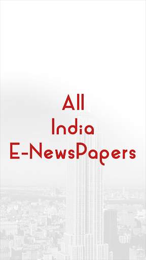 All India E-Newspapers screenshot 1