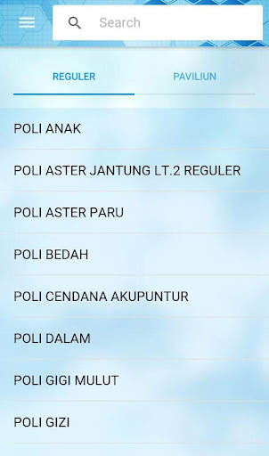 e-Patient RSDM screenshot 12