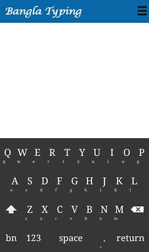 Parboti Bangla Keyboard screenshot 8