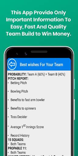 Dream Player 11 Team Builder screenshot 4