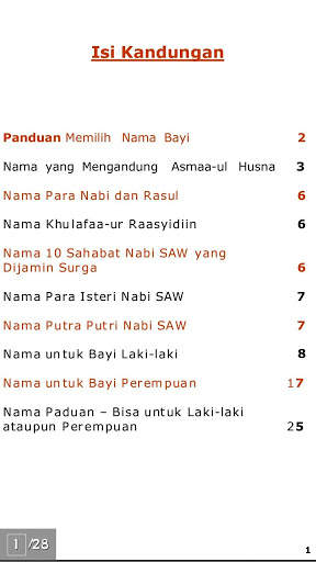 Nama-Nama Indah Buat Cahaya Mata screenshot 12