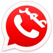 Watts Ap Plus Red Age 1.2