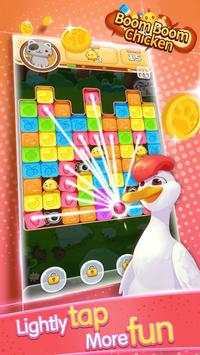 PopStar Funny screenshot 2