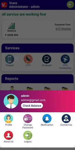 Vcare screenshot 1
