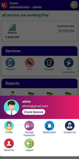 Vcare screenshot 1