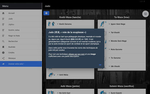 Jujitsu screenshot 3