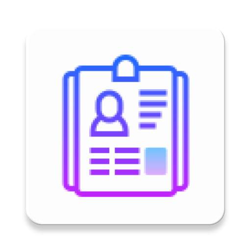 Resume PDF Maker 2.0.14