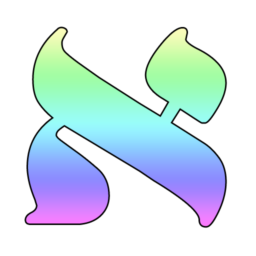 Alef Beis Listen and Learn icon