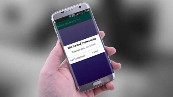 Wifi Hacker Password prank screenshot 6
