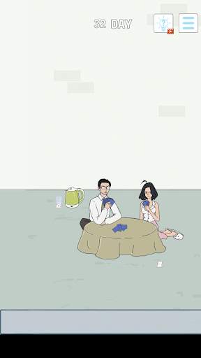 Finding husband's egg money 4 स्क्रीनशॉट 4