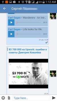 Fast Messenger for "VKontakte" screenshot 3