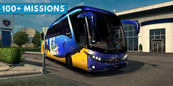 Real Bus Driving Simulator screenshot 2