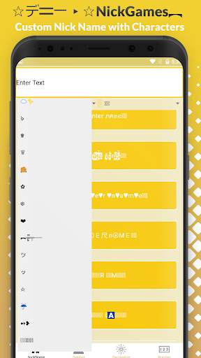 FF Nickname Generator - Nickname for Games screenshot 3