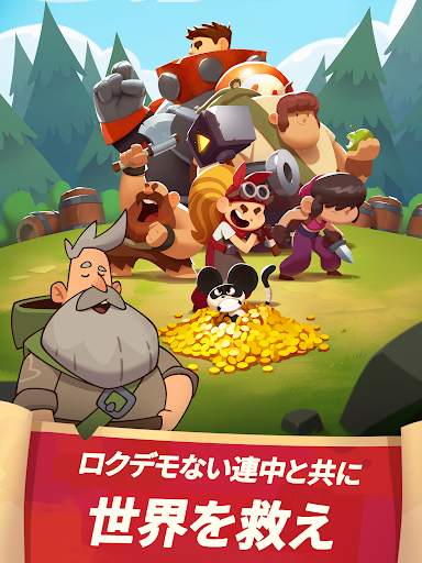 「Almost A Hero」（オールモスト・ア・ヒーロー） screenshot 8