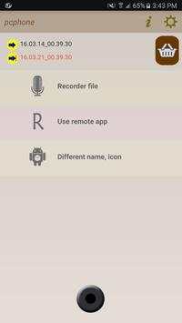 Remote Recorder screenshot 1