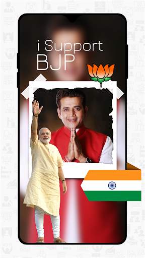 Election Support DP Maker 2022 screenshot 3