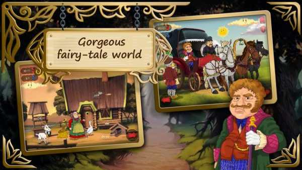 Tom Thumb: Read and Play screenshot 14