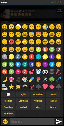 Malayalam Chat Room - Free Live Malayalam Chat screenshot 2