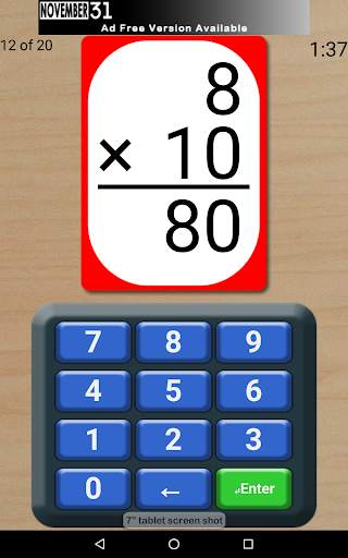 Math Flash Cards скриншот 9