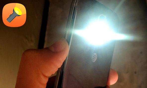 LED Flashlight - Searchlight screenshot 2