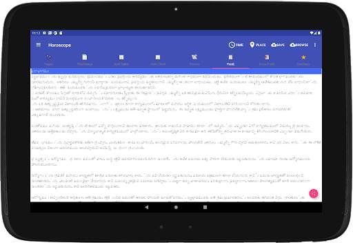 Vedic Astrology Telugu screenshot 19