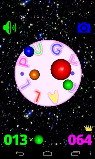 Bouncing Ball Game 3D screenshot 1