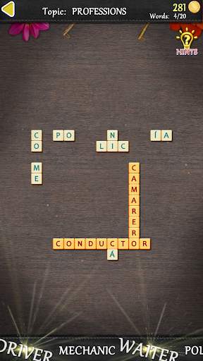Slice Words screenshot 4