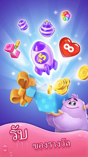 Sweet Crunch - เกม จับกลุ่ม 3 screenshot 4