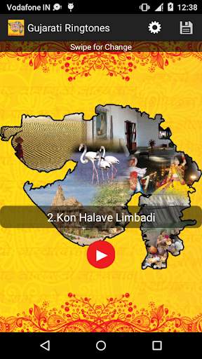 Gujarati Ringtones 4 تصوير الشاشة