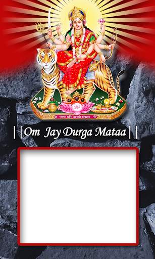 ॐ All God Bless Photo Frames screenshot 3