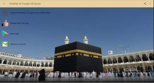 Sheikh Khalifah At-Tunaiji Full Quran Mp3 Offline screenshot 2