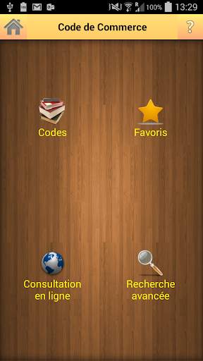 Code de commerce screenshot 1