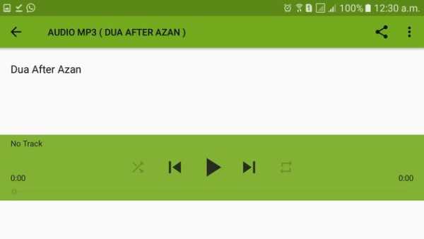 Azan Makkah screenshot 11
