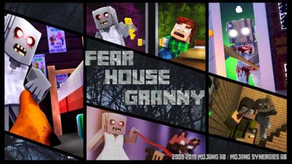 Mod Fear Granny House screenshot 1